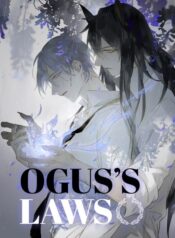 oguss-law