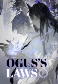 oguss-law